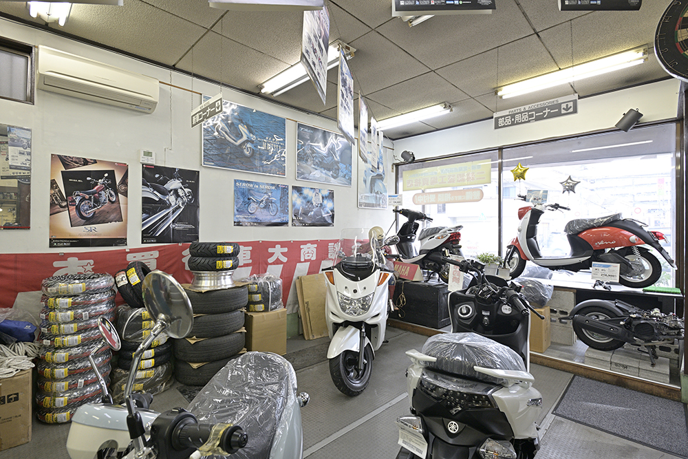 中古バイク販売